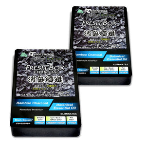 2xCharcoal Box Style Black Squash Scent Gel 200g Auto/Car/Toilet Air Freshener-Accessories-BuildFastCar